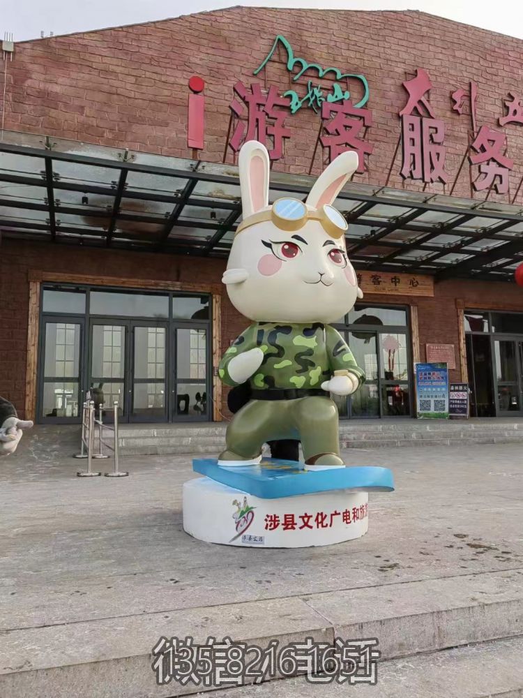 景区户外园林定制玻璃钢卡通动物兔子雕塑 景区户外园林定制玻璃钢卡通动物兔子雕塑