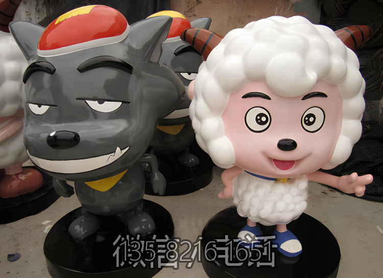 商场美陈装饰玻璃钢卡通动物动物画片动物喜羊羊灰太狼雕塑
