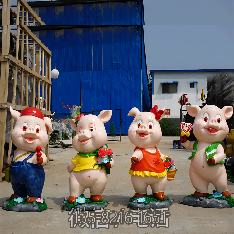 定制玻璃钢卡通动物摆件十二生肖猪雕塑