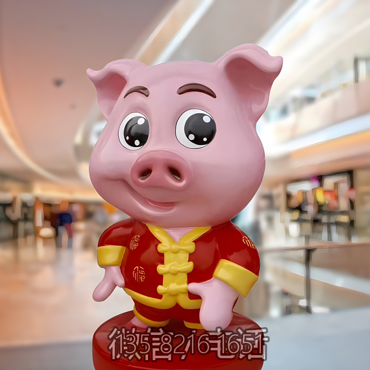 商场美陈装饰摆件恭贺新春玻璃钢卡通生肖猪雕塑