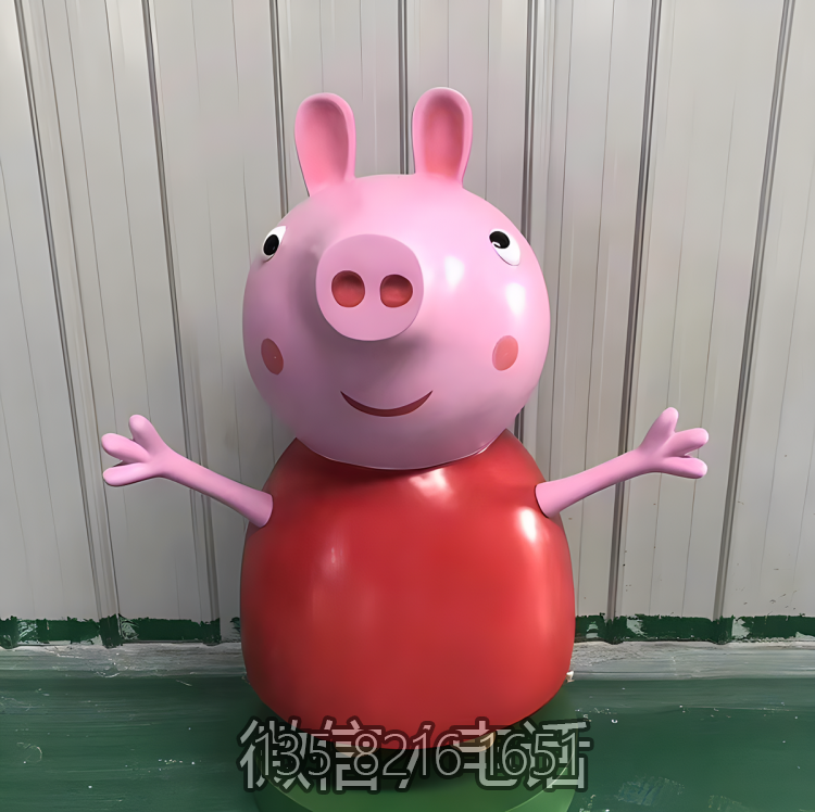 幼儿园摆件玻璃钢树脂卡通小猪佩奇雕塑