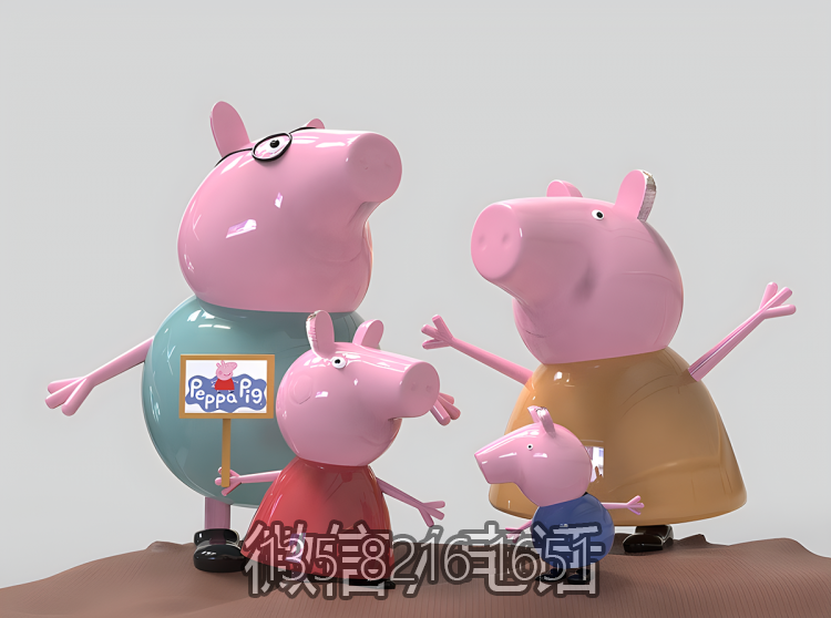 园林户外装饰小猪佩奇一家人雕塑