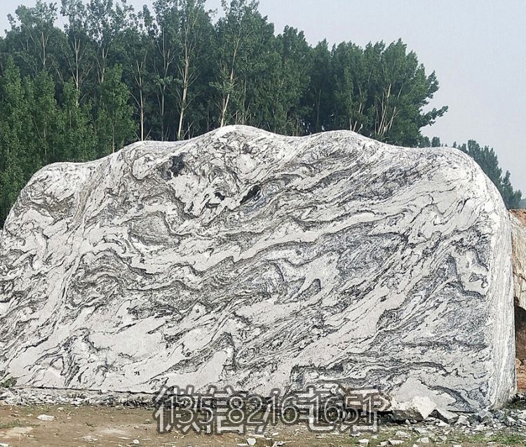大型景观石雪浪石刻字风景石