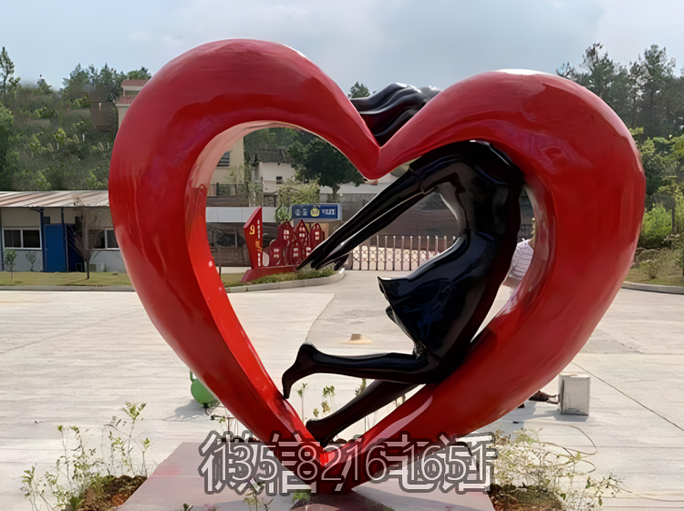 呵护——不锈钢爱心雕塑