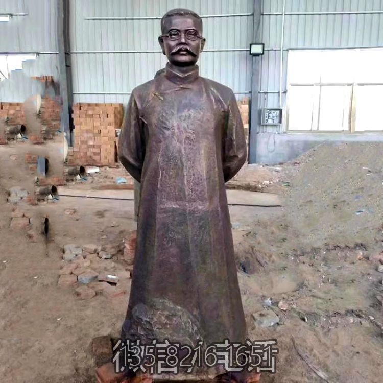 李大钊铜雕塑像