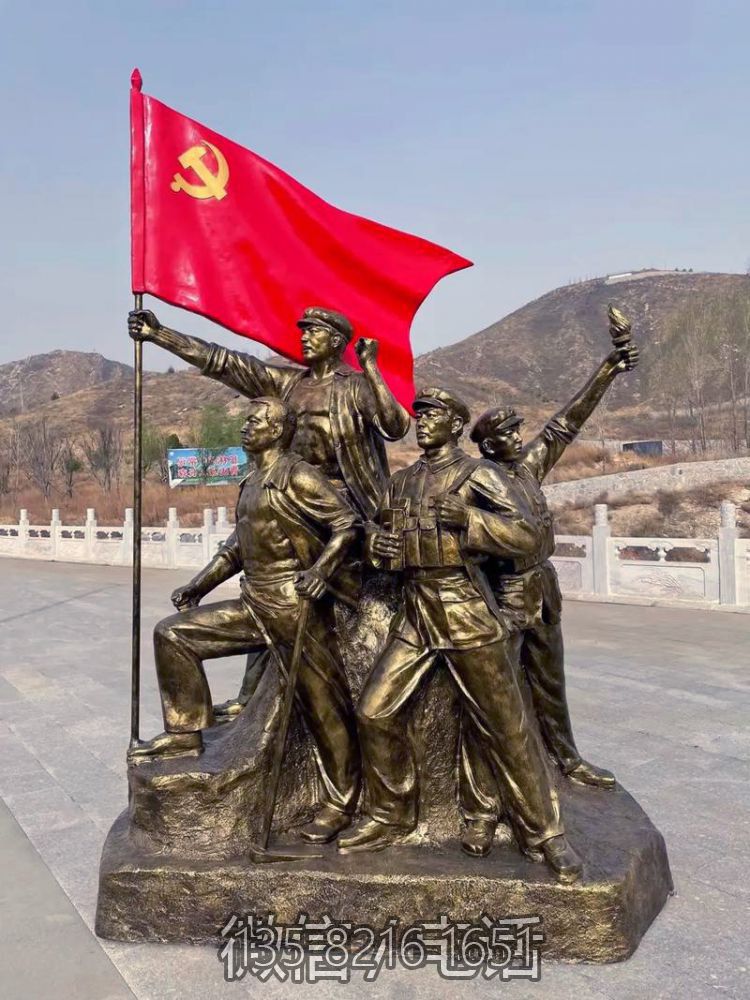 抗战人物玻璃钢仿铜雕塑