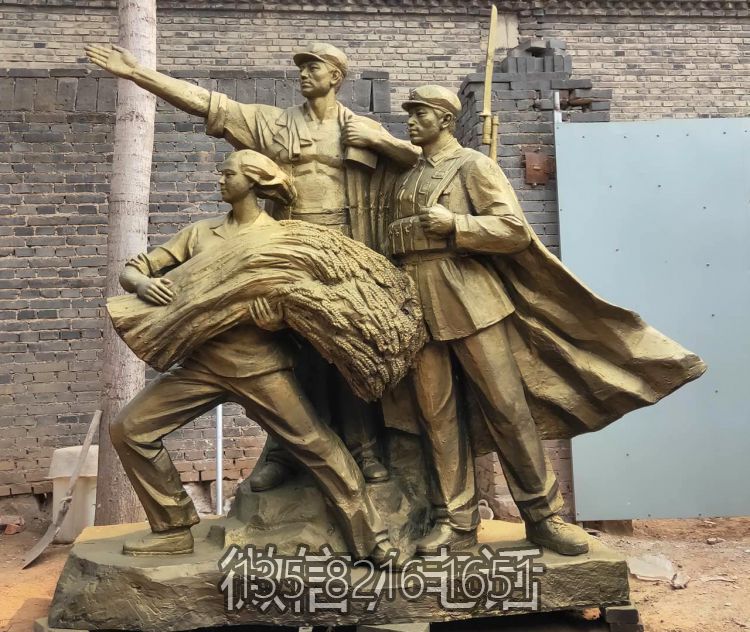 红色文化玻璃钢仿铜人物群雕