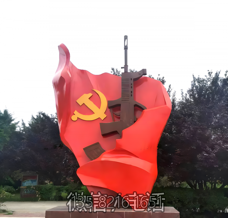 不锈钢党旗景观雕塑