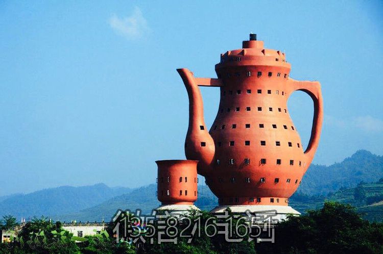 天下第一壶大型茶壶茶杯景观雕塑