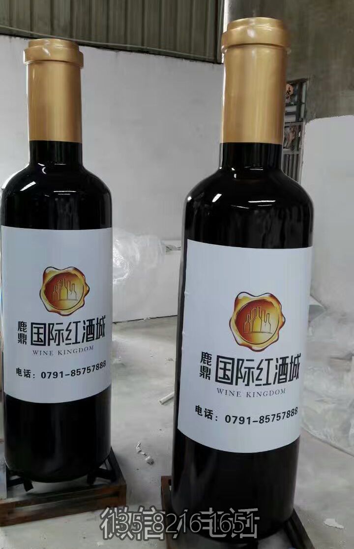 玻璃钢仿真红酒瓶子雕塑