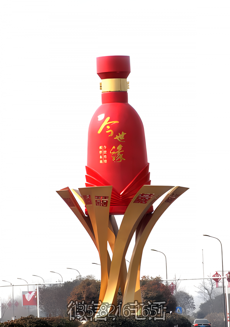 大型不锈钢酒瓶景观雕塑
