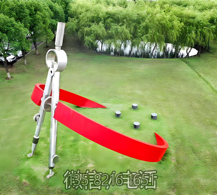 不锈钢圆规景观雕塑