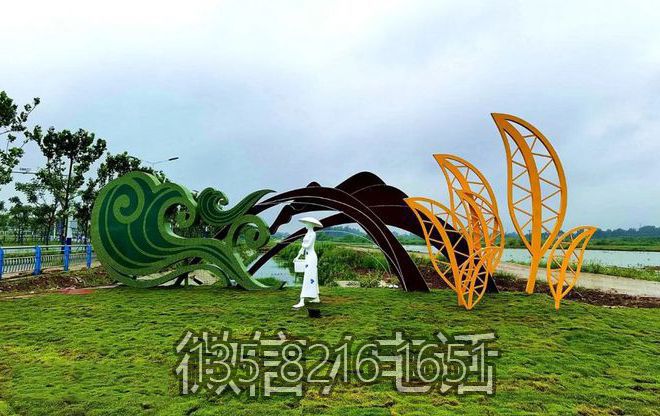 不锈钢茶叶装饰雕塑