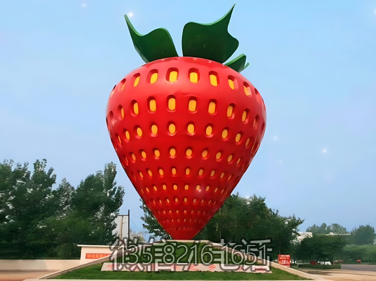玻璃钢仿真草莓雕塑