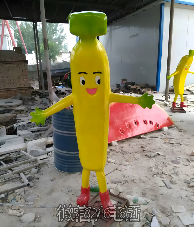 卡通造型玻璃钢香蕉雕塑