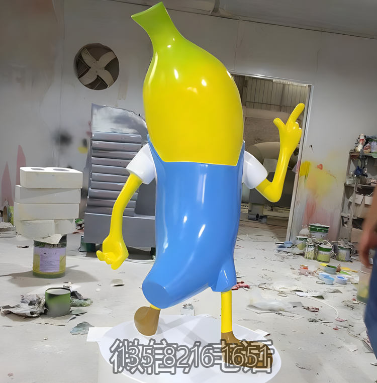 玻璃钢香蕉公仔