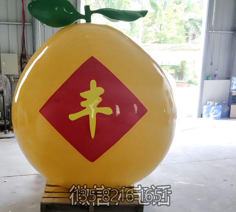 玻璃钢仿真柚子雕塑