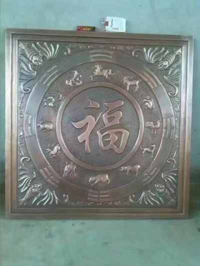 福字浮雕背景墙