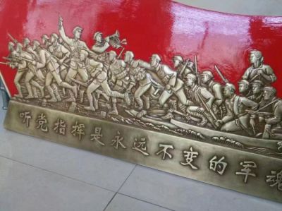 红色文化主题抗战人物浮雕