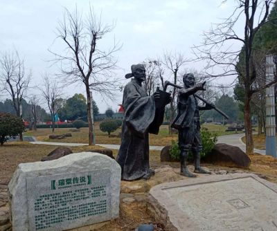瑞栗传说情景人物铜雕