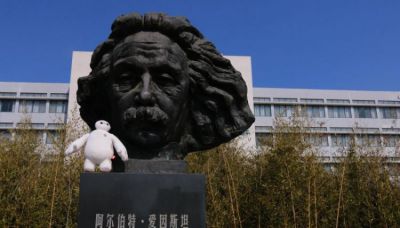 校园景观摆件铜雕发明家头像爱因斯坦雕塑