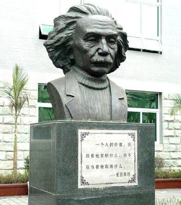 校园铜雕半身像名人伟大爱因斯坦雕塑