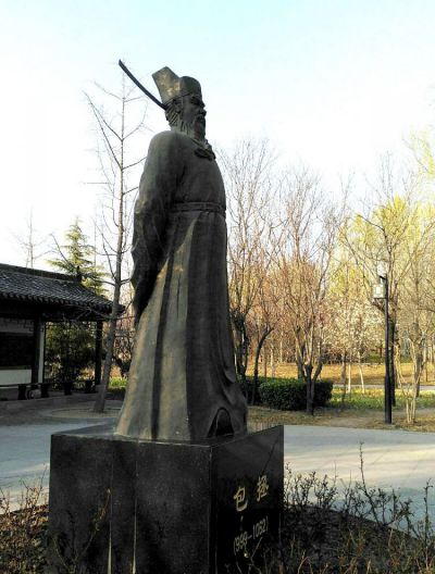 园林户外玻璃钢仿铜古代名人包拯雕塑