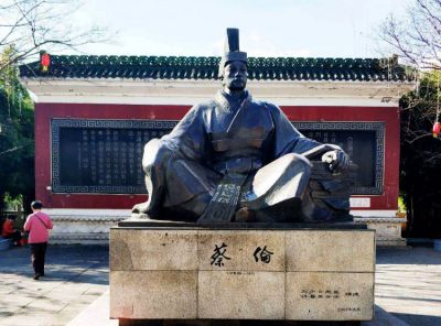 城市广场玻璃钢仿铜古代名人蔡伦雕塑