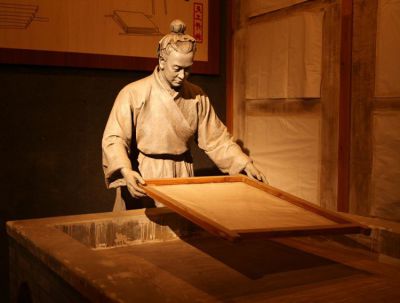 园林户外景观情景人物造纸术蔡伦雕塑
