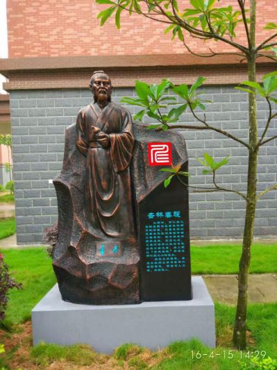 古代名人景观玻璃钢仿铜名医董奉雕塑
