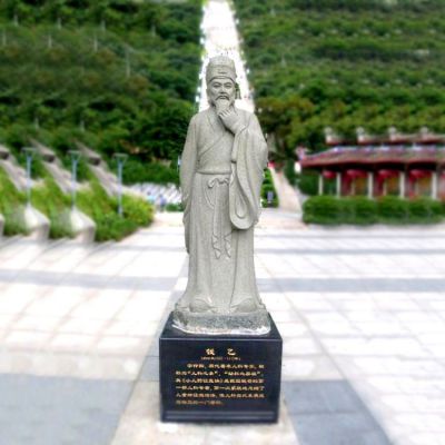 中国宋代著名的儿科医家户外园林大理石石雕钱乙雕塑