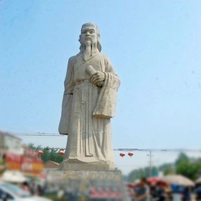 城市景区历史名人中国古代哲学家大理石石雕庄子雕塑