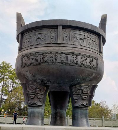 纯铜铸造鼎雕塑