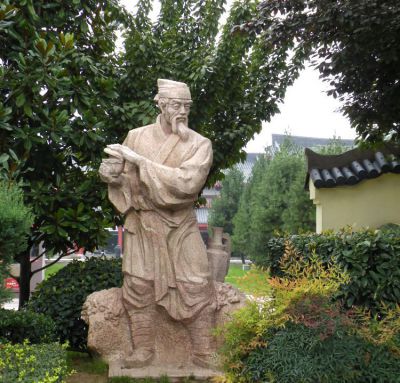 园林景观名人摆件石雕茶仙陆羽雕塑