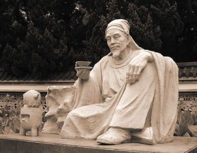 石雕古代名人茶圣陆羽雕塑