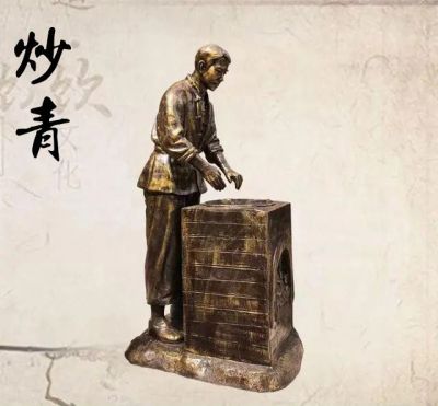 茶文化景观玻璃钢炒青的人物雕塑