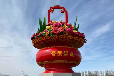 定制玻璃钢大型花篮雕塑户外天安门广场公园花篮雕塑