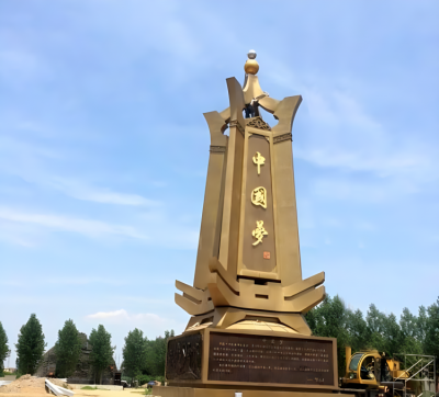 中国梦不锈钢景观标识
