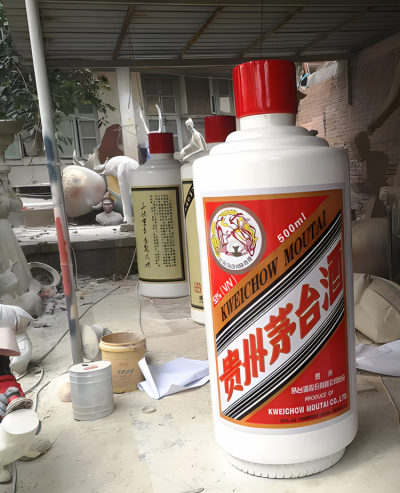 玻璃钢仿真茅台酒酒瓶雕塑