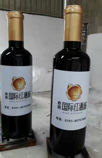 玻璃钢仿真红酒瓶子雕塑