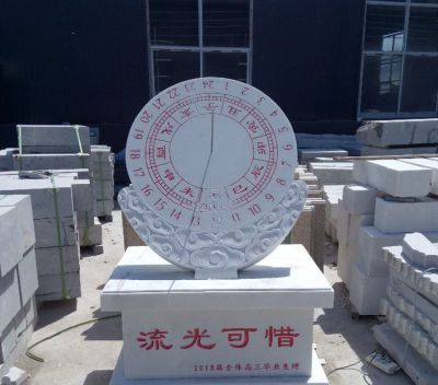流光可惜石雕日晷雕塑摆件