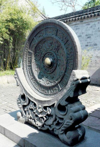 纯铜铸造铜镜雕塑