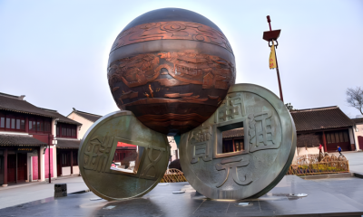 铸铜铜钱景观雕塑