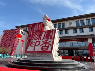 大型汉白玉刻字印章石雕