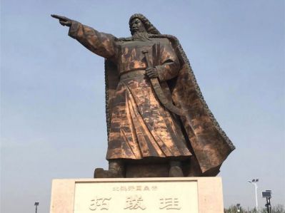 拓跋珪古代名人铜雕