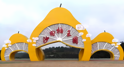 不锈钢柚子造型门头拱门造型雕塑