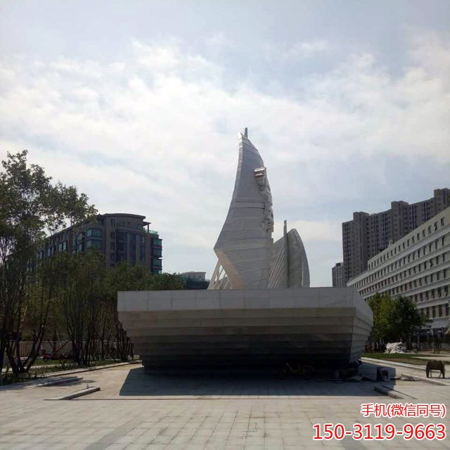 北京萧太后河船帆不锈钢雕塑22