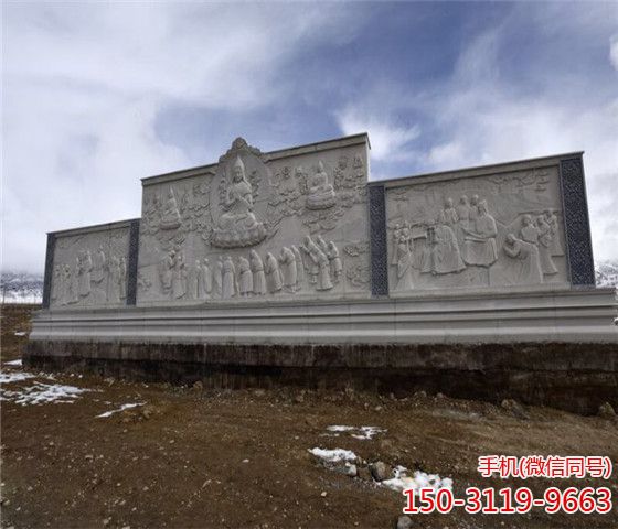 固始汗广场浮雕壁画墙 固始汗广场浮雕壁画墙