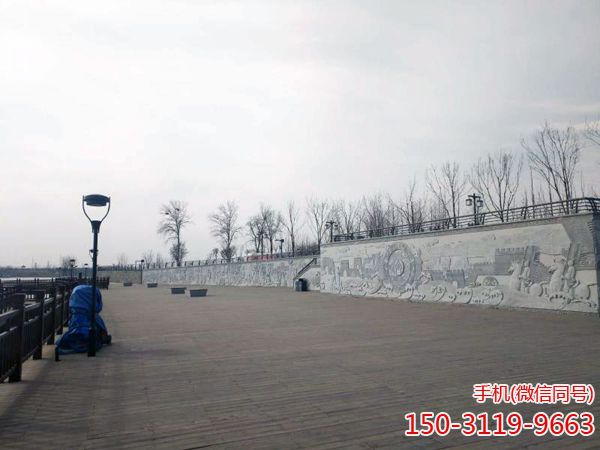 山东淄博湿地公园浮雕墙