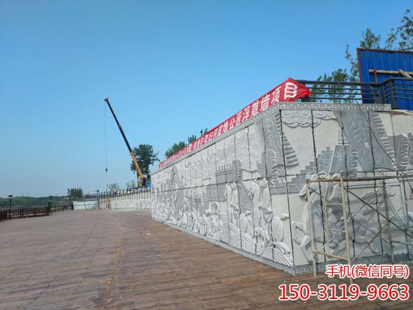 淄博市湿地公园浮雕墙正面侧视效果
